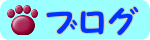 �u���O