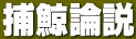 �ߌ~�_����